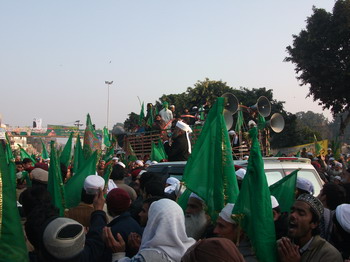 جشن عیدمیلاد النبی صلی اللہ علیہ وسلم 2012 