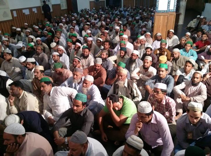 اجتماع کے سلسلے میں ہونے والی میٹنگ 