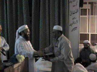   حج ٹریننگ 2008