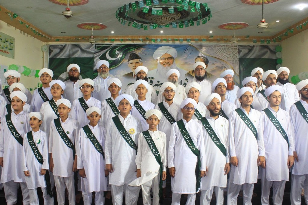 شعبہ جات — طلبا جامعہ انوارِ مدینہ